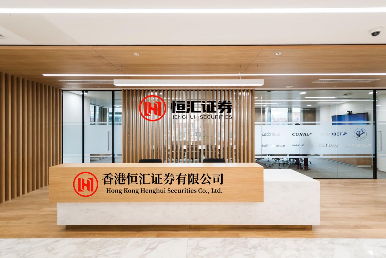 正中优配 一场金融完美风暴是否正在酝酿